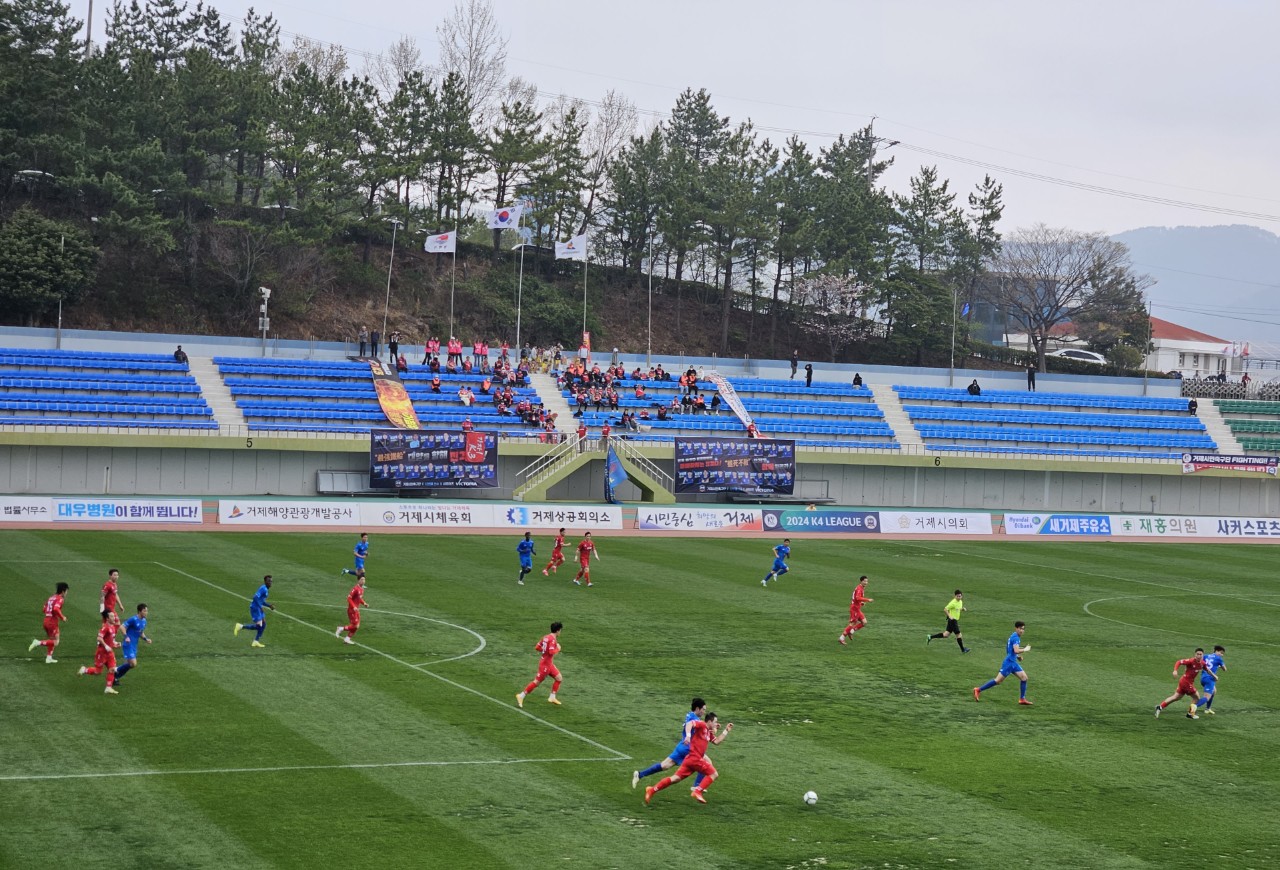 'k4리그 거제시민축구단 홈 개막전' 게시글의 사진(22)