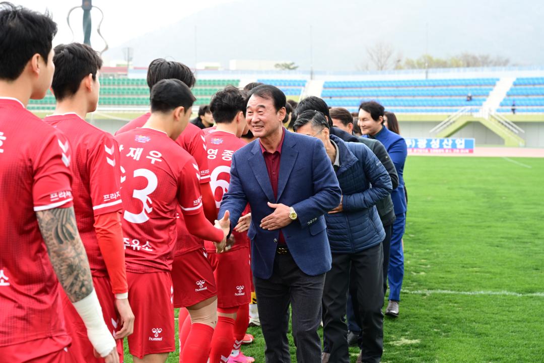 'k4리그 거제시민축구단 홈 개막전' 게시글의 사진(9)