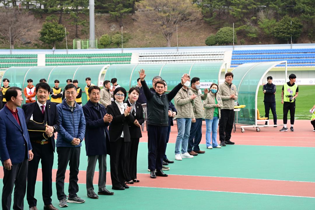 'k4리그 거제시민축구단 홈 개막전' 게시글의 사진(4)