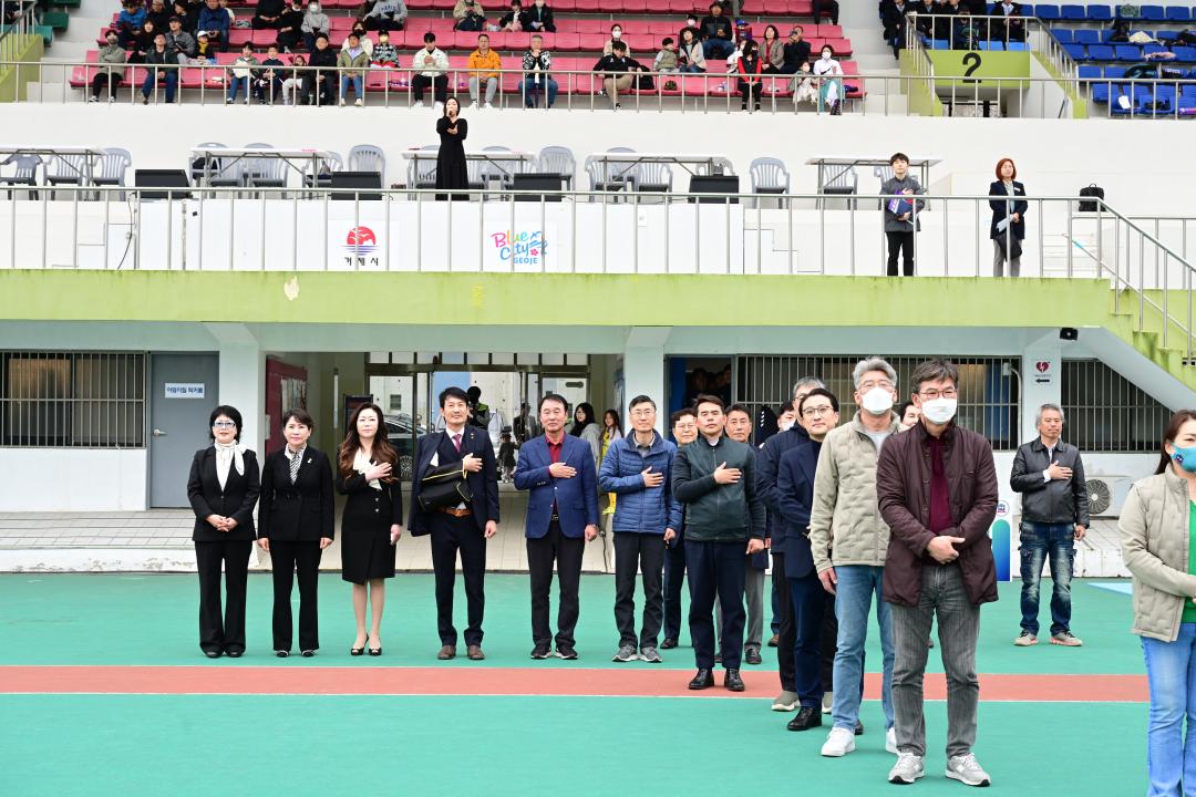 'k4리그 거제시민축구단 홈 개막전' 게시글의 사진(6)