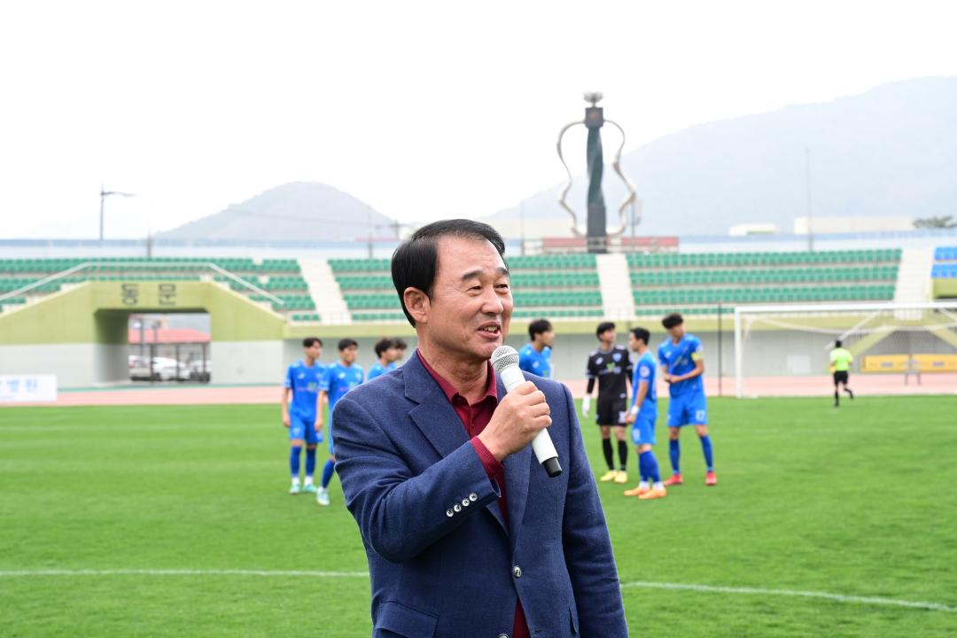 'k4리그 거제시민축구단 홈 개막전' 게시글의 사진(12)