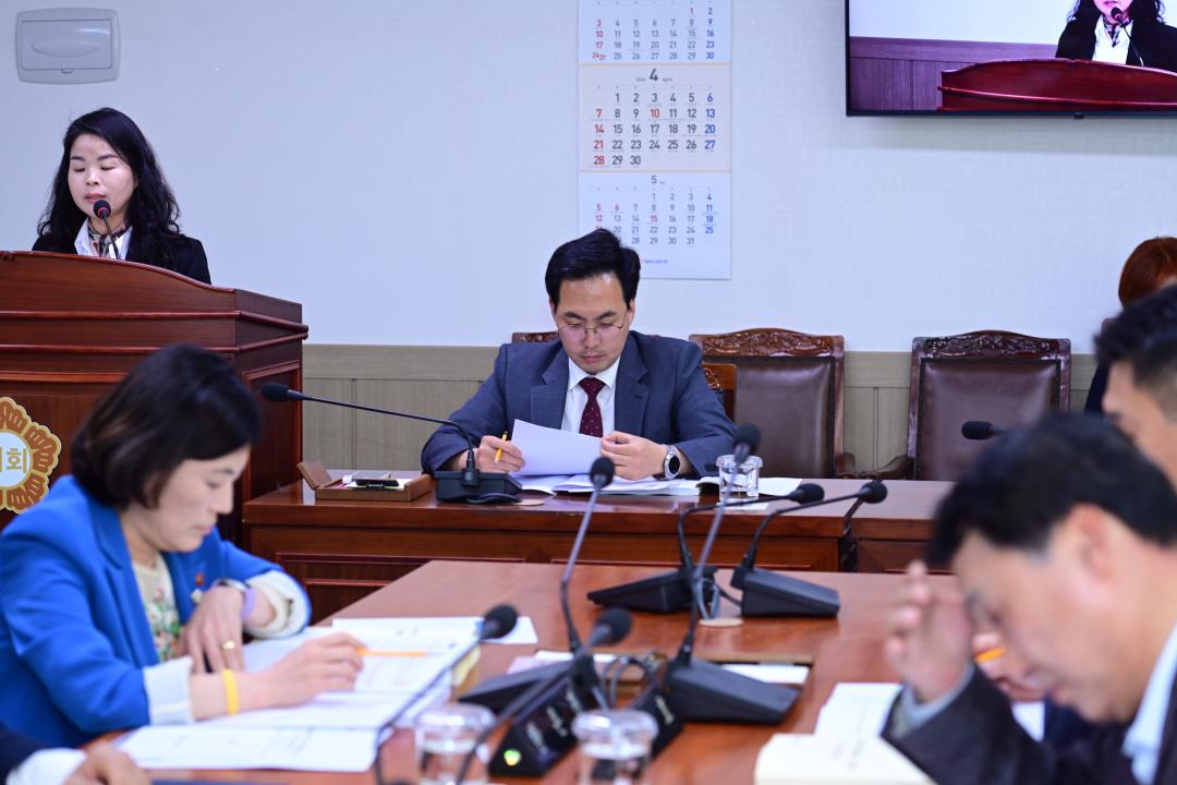 '제245회 거제시의회 임시회 의회운영위원회' 게시글의 사진(6)