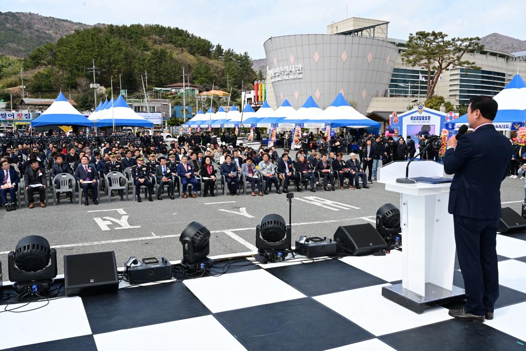 '제21회 해양경찰청장배 전국요트대회 개회식' 게시글의 사진(6)