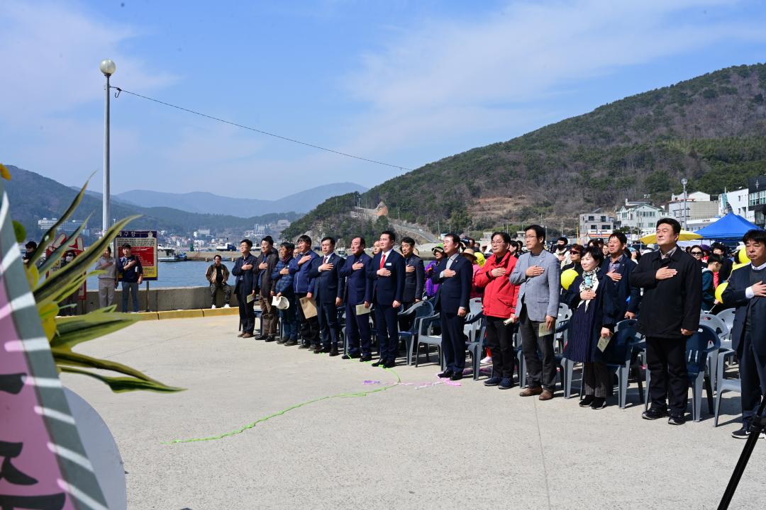 '제1회 거제공곶이 수선화 축제' 게시글의 사진(9)