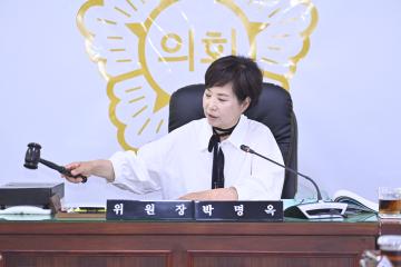 제262회 거제시의회 행정복지위원회