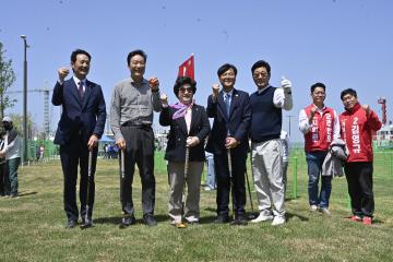 고현항 파크골프장 준공식