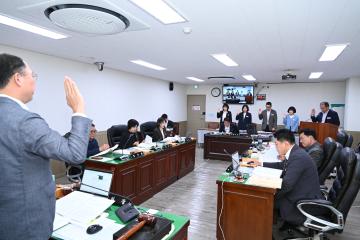 제266회 거제시의회 경제관광위원회