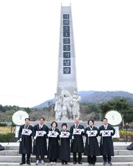 제15회 아주 4.3 독립만세운동 기념식