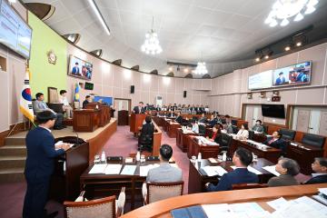 제255회 거제시의회 정례회 제3차 본회의
