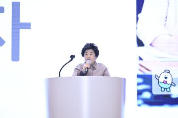 거제시청년어업인연합회 이취임식