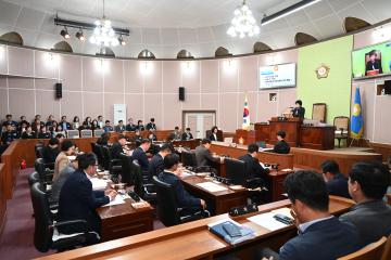 제253회 거제시의회 임시회 제1차 본회의