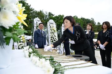 제70회 현충일 추념식