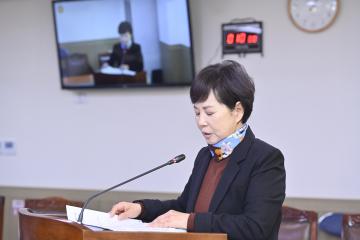 제261회 거제시의회 행정복지위원회