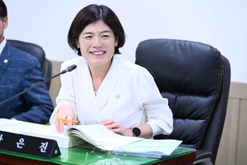 제255회 거제시의회 정례회 경제관광위원회