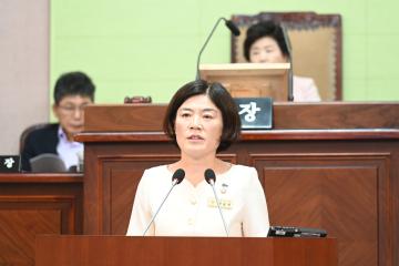 제255회 거제시의회 정례회 제4차 본회의