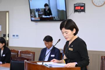 제255회 거제시의회 정례회 행정복지위원회