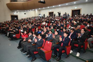 대한노인회 거제시지회 정기총회