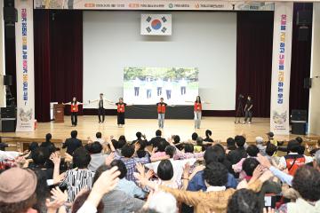 제19회 치매극복의 날 기념식