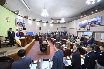 제258회 거제시의회 임시회 제1차 본회의