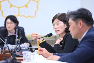 제255회 거제시의회 정례회 의회운영위원회