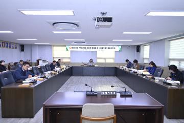 제259회 거제시의회 예산결산위원회