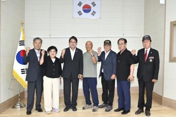 거제시보훈단체 방문