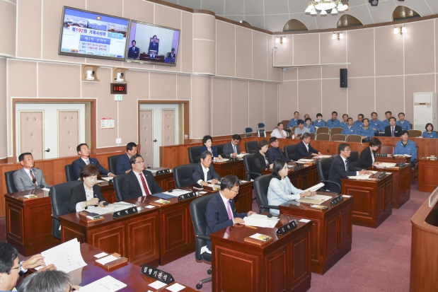 제192회 거제시의회 임시회 제2차 본회의