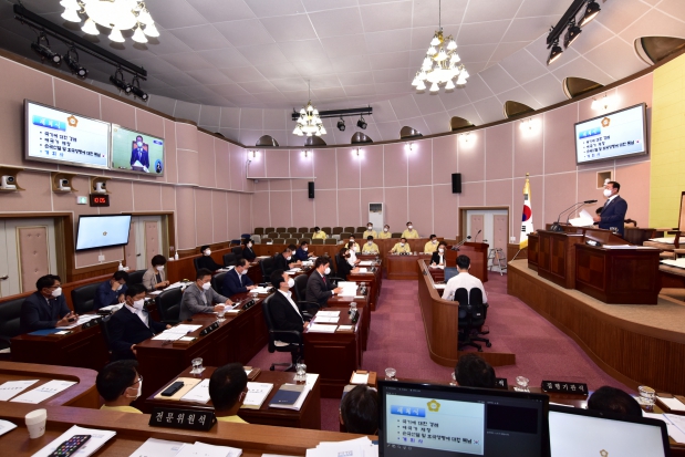 제234회 거제시의회 정례회 제1차 본회의