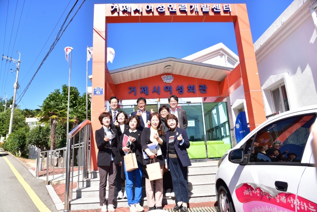 행정복지위원회 현지확인