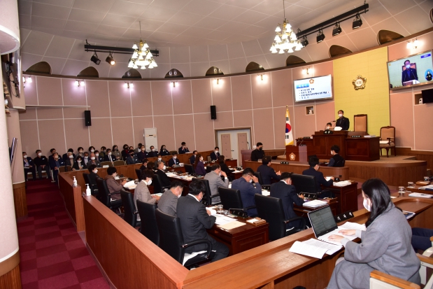 제235회 거제시의회 제1차 본회의