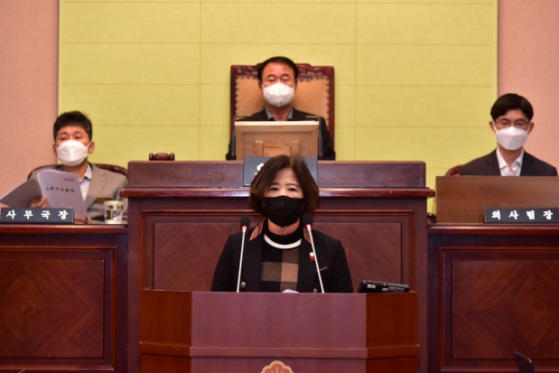 제235회 거제시의회 제2차 정례회 5차 본회의