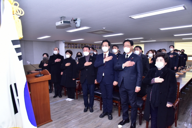 거제시의회 2023년 신년 시무식