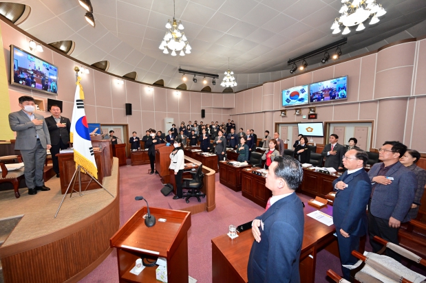  제236회 거제시의회 임시회 제1차 본회의