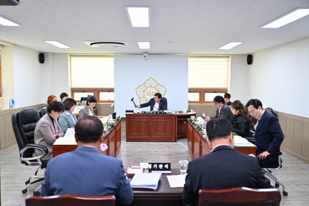 제237회 거제시의회 행정복지위원회