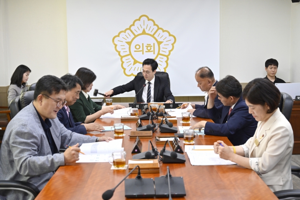 제239회 거제시의회 운영위원회