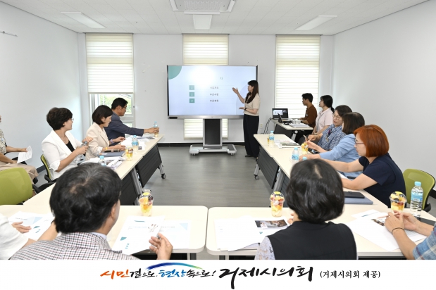 행정복지위원회 현지 확인