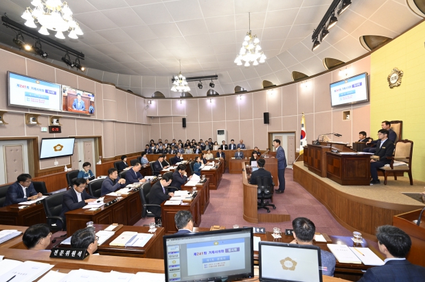 제241회 거제시의회 임시회 제1차회의