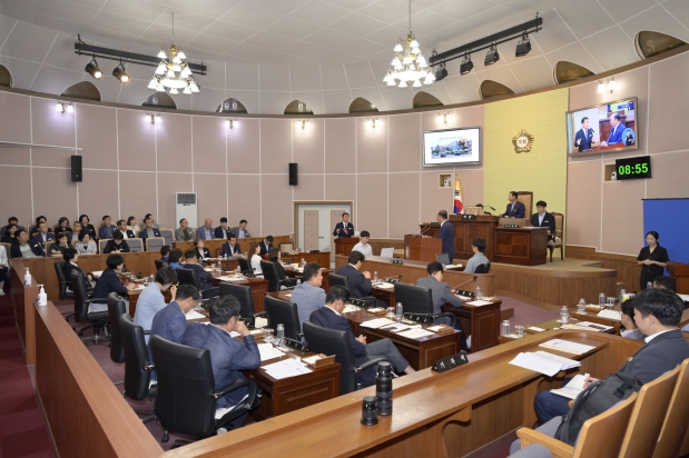 제241회 거제시의회 임시회 제2차 본회의
