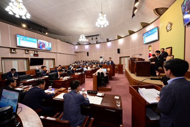  제241회 거제시의회 임시회 제3차 본회의