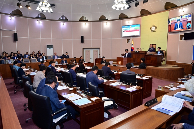  제241회 거제시의회 임시회 제3차 본회의