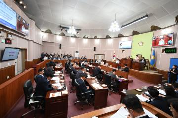 제256회 거제시의회 임시회 제1차 본회의