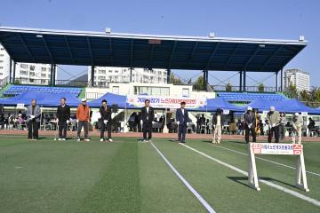 거제시장기 게이트볼 대회