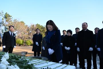 2024년 갑진년 신년참배 행사