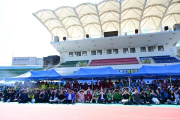 거제시 장애인 생활체육대회