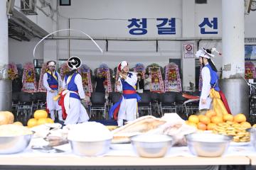 2026년 거제수협 풍어제