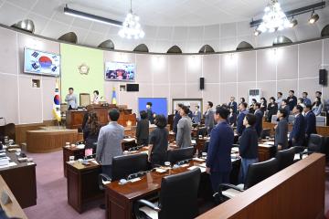 제262회 거제시의회 임시회 제1차 본회의