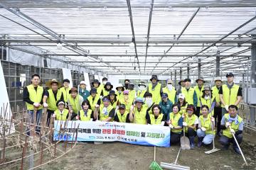 농업기술센터 수해복구