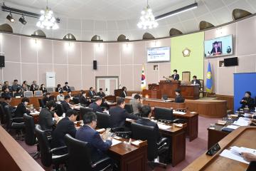 제261회 거제시의회 임시회 제1차 본회의