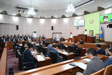 제255회 거제시의회 정례회 제1차 본회의