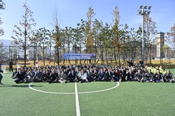 제5회 거제시체육회장기 여성풋살대회